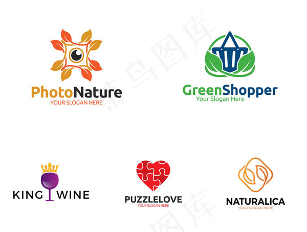 叶子酒杯元素标志