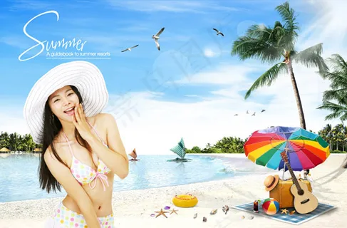 夏季海边旅游海报