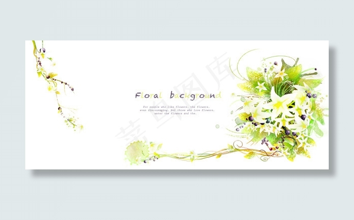 百合花与藤蔓(8268X3508(DPI:300))psd模版下载