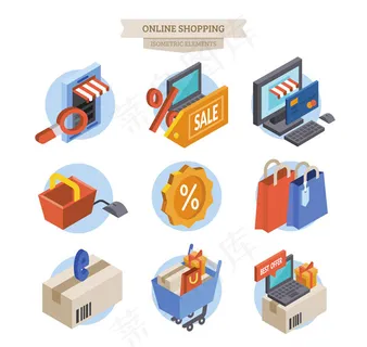 电子商务图标,免抠元素,背景元素