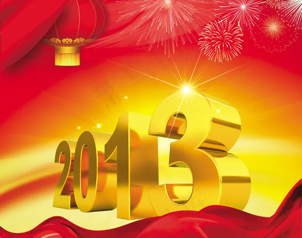 新年喜庆海报背景(5074X4000(DPI:44))psd模版下载