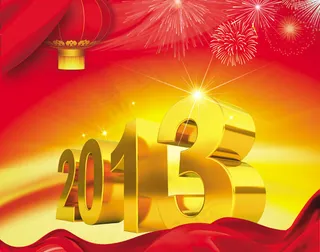 新年喜庆海报背景