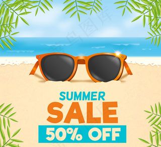 夏季半价招贴画