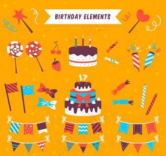 手绘生日元素