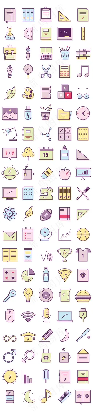 简约生活图标,免抠元素