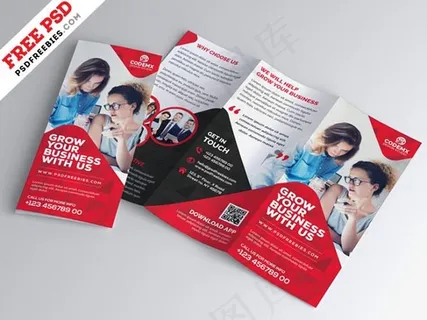 商务折页宣传册