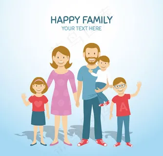 幸福家庭插画