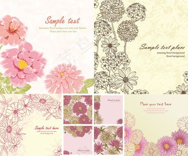 精美花朵背景,背景元素