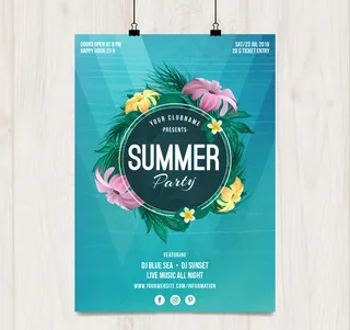 夏日派对海报