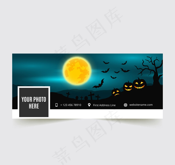 万圣夜脸书封面