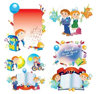 儿童开学插画