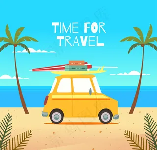 度假黄色私家车