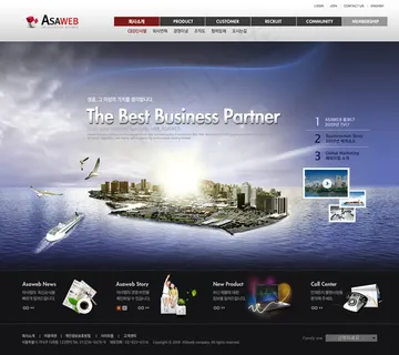 房地产企业网页