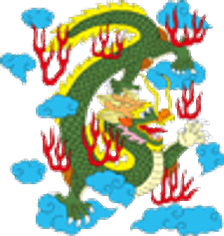 矢量彩色龙纹_2