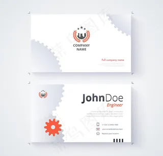 齿轮名片卡片