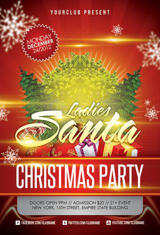 圣诞节派对海报