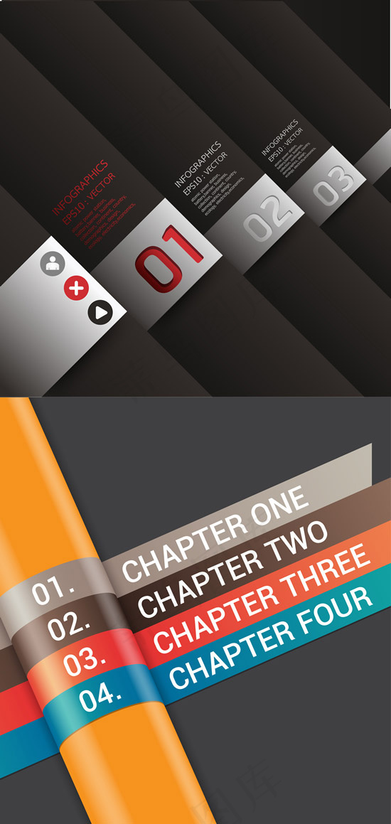 图表数字标签,免抠元素