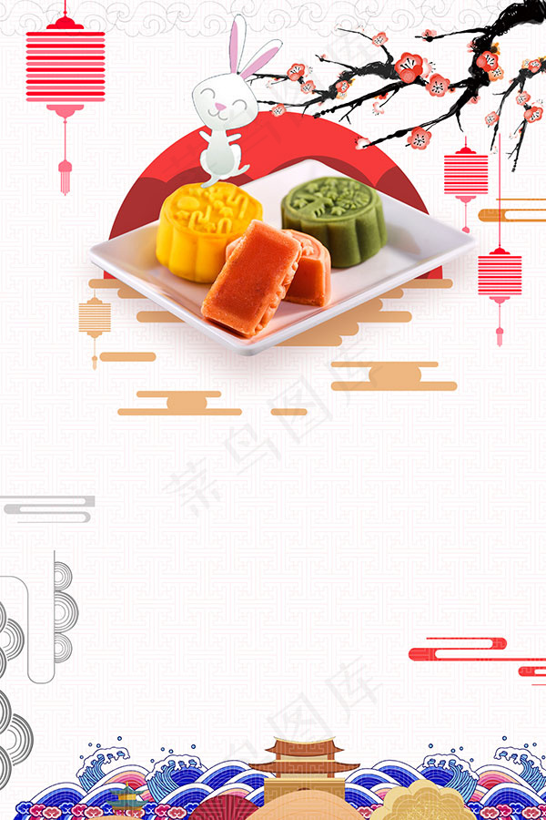 中秋海报背景(1333X2000(DPI:150))psd模版下载