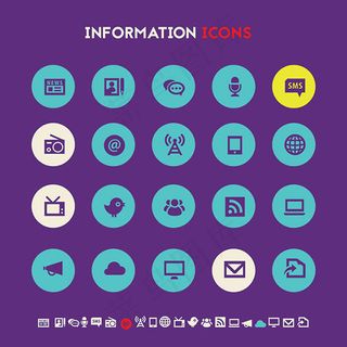 时尚网页图标,免抠元素