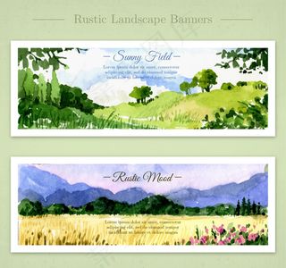 水彩绘乡村风景