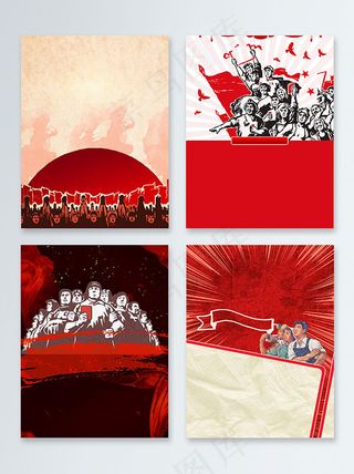 劳动节广告背景