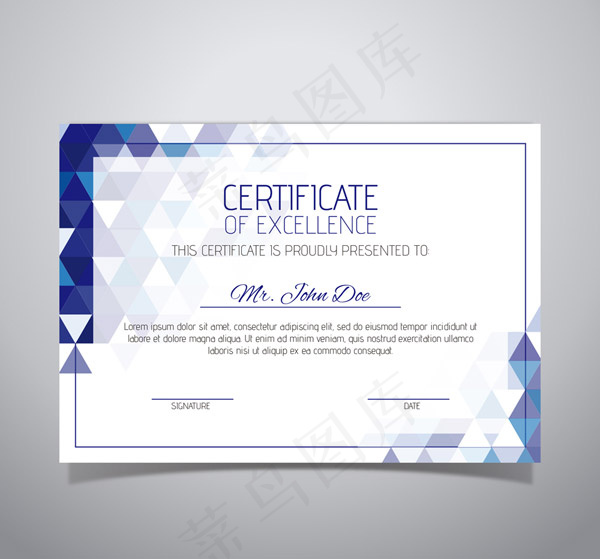 创意蓝色证书设计