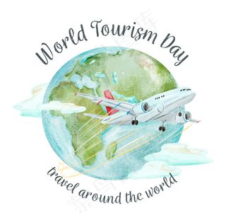 水彩绘世界旅游日