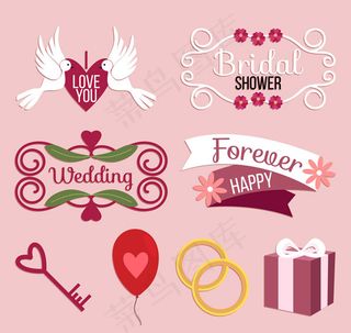 新娘送礼会元素