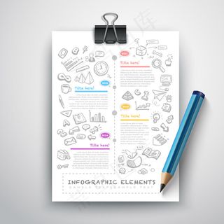 涂鸦商务信息图,背景元素