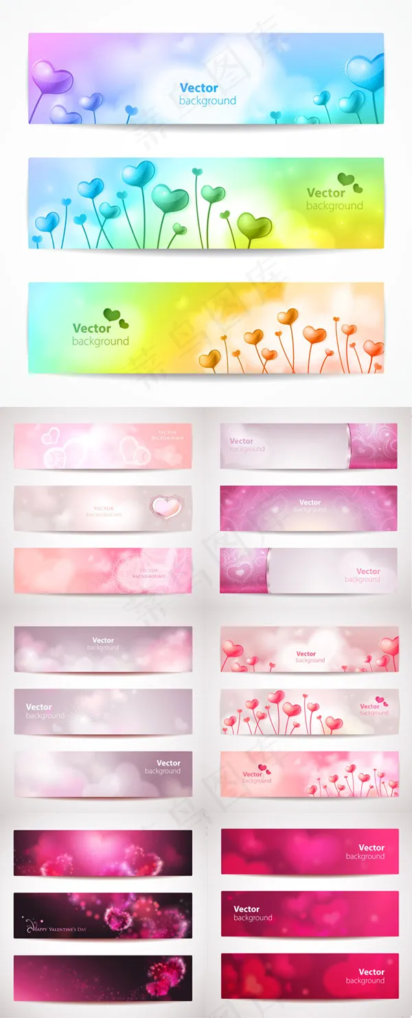 情人节Bannerseps,ai矢量模版下载