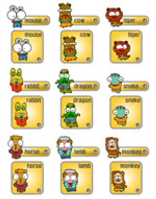 可爱十二生肖按钮