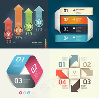 图形数字标签,免抠元素