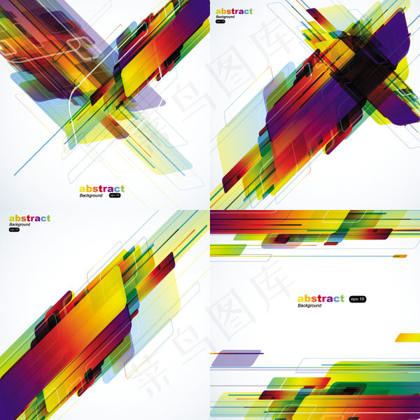 动感科技特效,背景元素