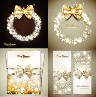 华丽圣诞元素