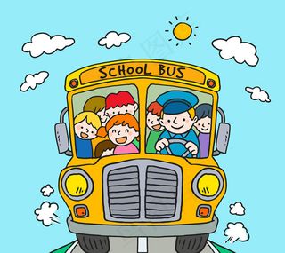 校车正面和小朋友