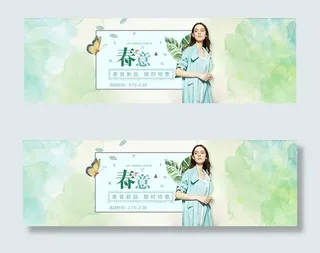 淘宝春装新品海报