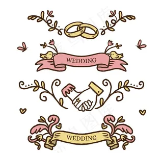 婚礼元素花边