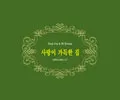 精品矢量花纹边框_44ai矢量模版下载