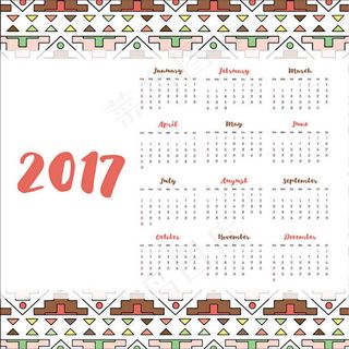 2017部落元素日历