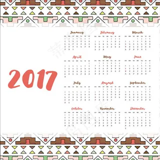 2017部落元素日历 2017部落元素日历