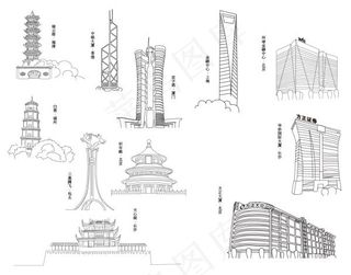 知名建筑线稿