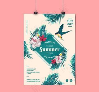 花鸟夏季节日传单