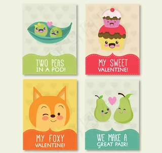 可爱情人节卡片