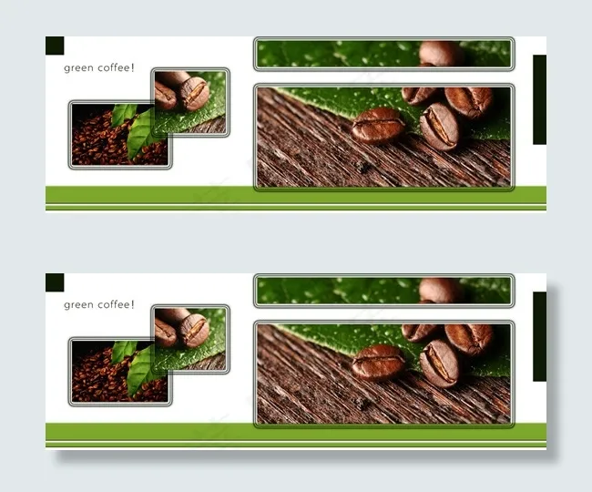 咖啡主题画册2psd模版下载