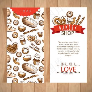 面包店卡片