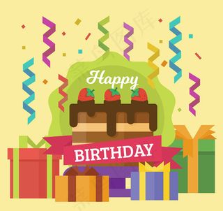生日蛋糕和礼盒