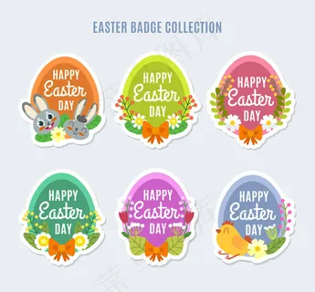 可爱复活节徽章