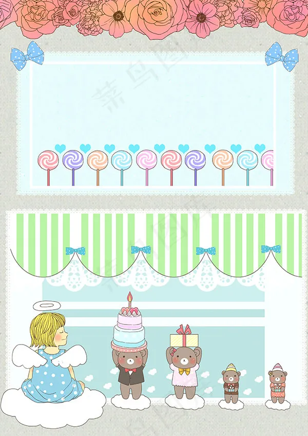 卡通女孩插画psd模版下载