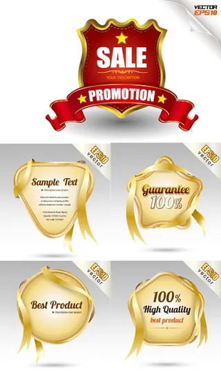 彩带打折图标,免抠元素