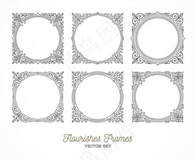 正方形花纹边框